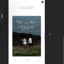 완규농장 이미지