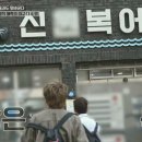 신원통닭 이미지