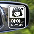 제제조이
