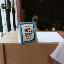 율하리틀병원 이미지