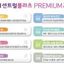 계양역 이미지