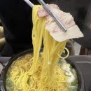 각시돈곰탕