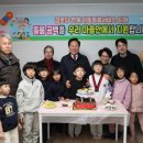 안동 경로당 이미지