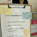 호텔포레 이미지
