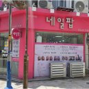 산호동152 이미지