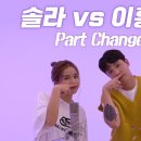 고고베베 Daum카페