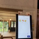 달려라 해피 이미지