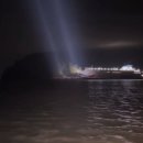 제주-＞목포행 여객선 좌초...무사히 돌아오길 이미지