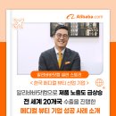 뷰티코리아-메디컬 이미지
