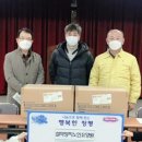 설악양지노인요양원 이미지