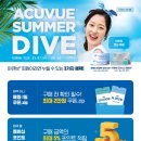 고대안경 이미지