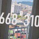 신일창호유리 이미지