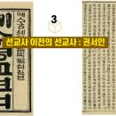 청관 이미지