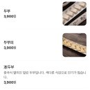 청담-140 | ⁠[강남훠궈] 인량훠궈, 신사훠궈맛집 가격,주차,소스 (하이디라오 비교)⁠ 신사역맛집 추천