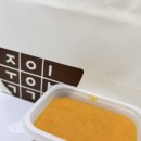 대학병원안경 | 🦷사랑니 전신마취 발치 수술 : 대학병원 당일 입원 후기