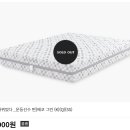 금성헬스 이미지