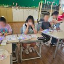 서울영일초등학교 이미지