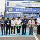 경남정보고등학교 이미지