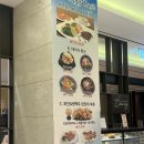 아스타호텔 | 제주도 공항근처 숙소 접근성 좋은 제주 아스타호텔 후기