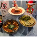 쉽게배우는가정요리 | 안산시요리학원에서 배우는 가정식 생활요리｜실력 확실히 올리는 방법