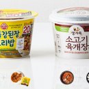 동아마트 이미지
