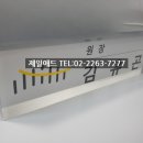 위드제일한방 이미지