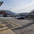 덕흥주유소 이미지