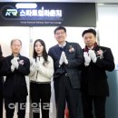 중소상공인지원공단