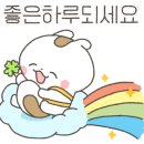 통모텔 이미지