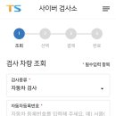 판교메젠모터스 이미지