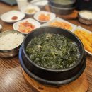 기보감 삼계탕 앤 호호미역