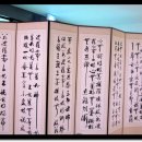 수덕사선미술관 이미지