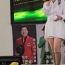 만고강산 이미지