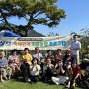 공주농장 이미지