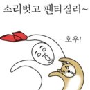 Mooa (무아) | 프라이빗한 제주도왁싱샵 후기 #제주슈가링왁싱 #임산부왁싱