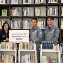 율촌도서관 이미지