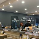 스시로꼬