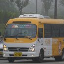 대광아파트(남양10) 이미지