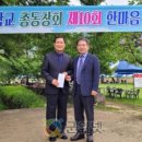 대율초등학교 이미지