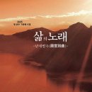 리슈빌경로당 이미지