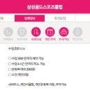 골드 헬스클럽 이미지