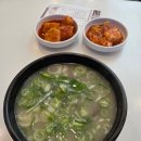 에스서울깍두기 전포점 이미지