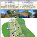 [행사 정보] 강원도, 가을 단풍길 걷기 행사 개최 (홍천, 10.14) 이미지