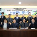 조선엔지니어링 이미지