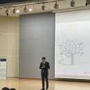 학습의 시작은 동기, 세종 에이닷 학생, 학부모 설명회 후기