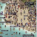 환상의 섬 이미지