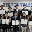 법무법인공화
