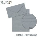 드림문구 이미지