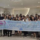 변호사김수진법률사무소