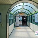 미추홀구청 구내식당 이미지